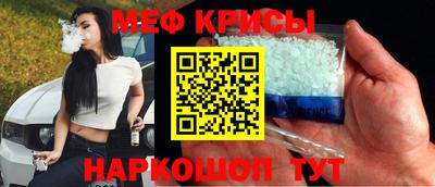 марихуана Усть-Илимск
