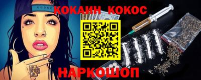 mdpv Усть-Джегута
