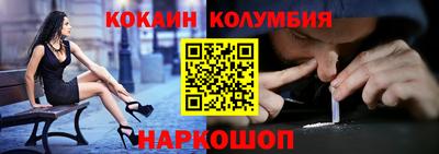 mdpv Усть-Джегута