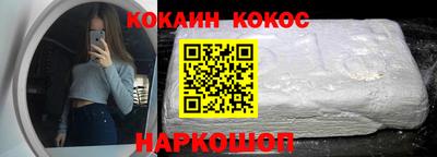 mdpv Усть-Джегута