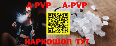 марихуана Усть-Илимск