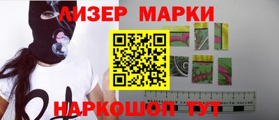 марихуана Усть-Илимск