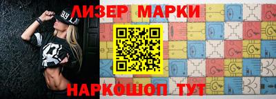 mdpv Усть-Джегута