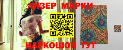 mdpv Усть-Джегута