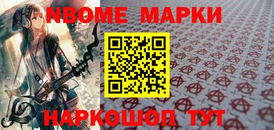 mdpv Усть-Джегута