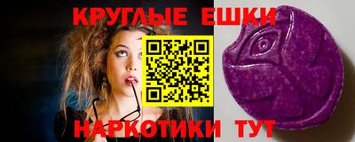 mdpv Усть-Джегута