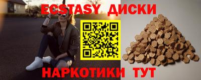 mdpv Усть-Джегута
