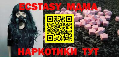 марихуана Усть-Илимск