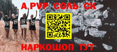 mdpv Усть-Джегута