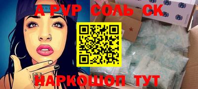 mdpv Усть-Джегута