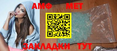 марихуана Усть-Илимск