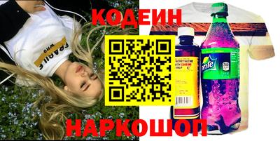 mdpv Усть-Джегута