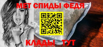 марихуана Усть-Илимск