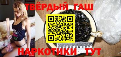 mdpv Усть-Джегута