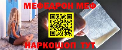 mdpv Усть-Джегута